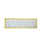 HP947 Disposable Double Pocket Flat Mop Yellow (Pack of 50)