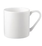 Alchemy Ambience GF665 Can Mugs 295ml (Pack of 6)