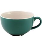 New Horizons M796 Colour Glaze Cappuccino Cups Green 199ml