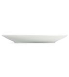 Whiteware U075 Coupe Plates 150mm (Pack of 12)
