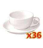 SA333 Cappuccino Cup and Saucer Set 285ml
