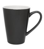 GK084 Latte Cup Charcoal - 454ml 15.3fl oz (Box 12)
