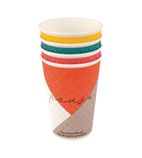 FB589 Pause Disposable Coffee Cups Double Wall 455ml / 22oz (Pack of 620)
