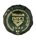 CU233 Entice Pleated Soap 25g (Pack of 100)