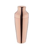 DR608 French Cocktail Shaker Copper 550ml