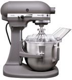 5KPM50GR 4.8 Ltr Commercial Planetary Food Mixer