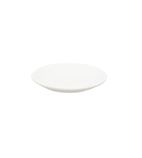 Image of BN447 Saucer White 14cm 5.5in