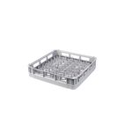 Image of 50PBASKET 500mm Plate Basket