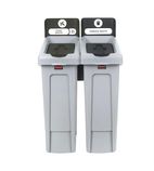 Slim Jim DY079 Two Stream Recycling Station 2 x 87 Ltr