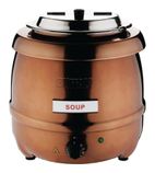 CP851 10 Ltr Soup Kettle - Copper Finish