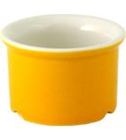 Snack Attack Dipper Pots Yellow 45ml - W011