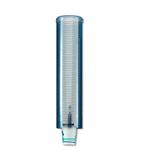 C3260TBL Large Water Cup Dispenser - 70-86mm