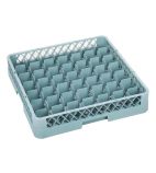 F615 500mm Glass Rack 49 Compartments