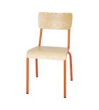 FB947 Cantina Side Chairs with Wooden Seat Pad and Backrest Orange (Pack of 4)