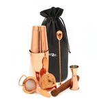 7 Piece Copper Cocktail Kit - 12590-01