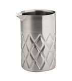 Image of CZ024 Stainless Steel Double Walled Mixing Jar 580ml