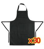 S273 Bib Aprons Black (Pack of 30)