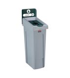 DY086 Slim Jim Glass Recycling Station Green 87 Ltr