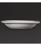 CB691 Whiteware Rounded Square Bowls Circular Well