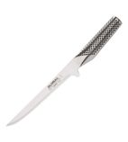 Image of G21 Boning Knife Silver 6.5"
