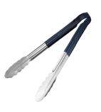 CB156 Colour Coded Blue Serving Tongs 300mm