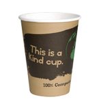 DS058 Hot Cups Single Wall 340ml / 12oz x 1000