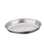 P178 Oval Vegetable Dish 200mm