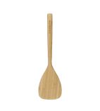DX320 Solid Turner Bamboo 325mm