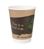 DY986 Hot Cups Double Wall 355ml / 12oz x 25