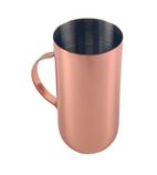 CZ666 Copper-Plated Tall Mug 450ml