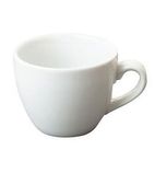 PRBG841 Porcelain Espresso Cups White 90ml (Pack of 12)