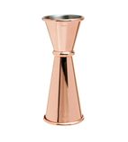 CZ352 Copper Plated Banded Jigger Measure 25/35/50ml