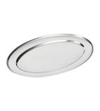 K360 Stainless Steel Oval Serving Tray 200mm