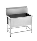 HC-USINK1200 Stainless Steel Utility Sink