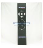 024566/51 Control Panel Overlay