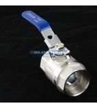 236795 Drain Valve for Freestanding Gas Fryers