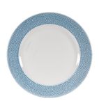Isla DY867 Footed Plates Ocean Blue 276mm (Pack of 12)