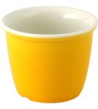 Snack Attack Relish Pots Yellow 114ml - W009