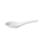 AB552 Chinese Spoon 5.5" (14cm)