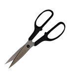 Image of L079 Universal Scissors 203mm