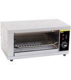 P105 Infrared Quartz Grill