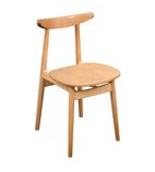 CW007 Beech Cowhorn Side Chairs (Pack of 2)