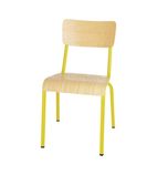 FB948 Cantina Side Chairs with Wooden Seat Pad and Backrest Yellow (Pack of 4)