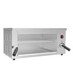 CJ753 Electric Salamander Grill