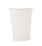 GF917 White Disposable Cups