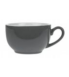 GK075 Coffee Cup Charcoal - 230ml 8fl oz (Box 12)