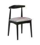 CX435 Austin Dining Chair Dark Walnut with Helbeck Charcoal Seat (Pack of 2)