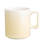 Fondant CU426 Cups Lemon 230ml (Pack of 6)