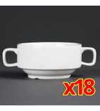 Handled Soup Bowls - S564