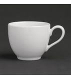 Maxadura GT918 Coffee Cup 220m